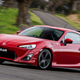 Illustration for article titled FT86/BRZ/FRS Owners, Teach Me About Your Car